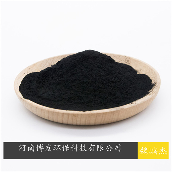 工業(yè)污水廢水活性炭，可用煤質(zhì)活性炭