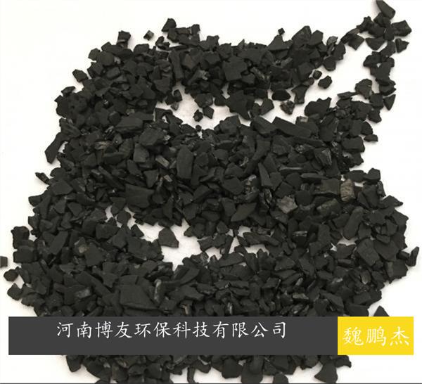 環(huán)保部打擊洋垃圾污染，廢氣處理裝置內(nèi)活性炭很少，形同虛設(shè)