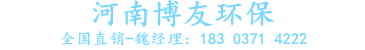 活性炭摻雜硼對氫吸附的影響-技術(shù)文檔-活性炭?生產(chǎn)廠家批發(fā)價格一噸多少錢?-「河南博友環(huán)保」