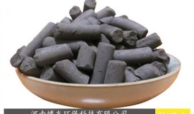 煤質(zhì)活性炭生產(chǎn)工藝及設(shè)備