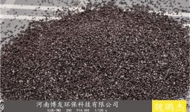 造紙廢氣活性炭（吸附，凈化，脫硫，脫氯）